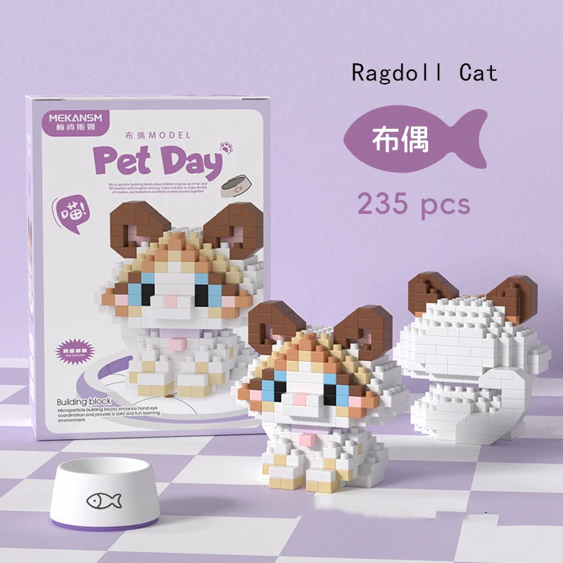 18 Styles Little Dog Cat Cute Pet Small Building Block Model Series Ornaments Children's Toys Miniature Bricks Quick Pick Grocers