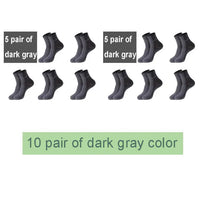 10Pairs/Lot Men Bamboo Socks Brand Comfortable Breathable Casual Business Men's Crew Socks High Quality Guarantee Sox Male Gift Quick Pick Grocers