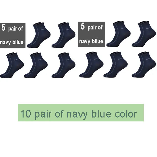 10Pairs/Lot Men Bamboo Socks Brand Comfortable Breathable Casual Business Men's Crew Socks High Quality Guarantee Sox Male Gift Quick Pick Grocers