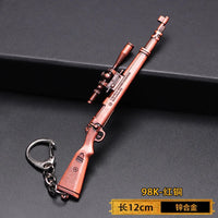 1pc Toy Gun Keychain, Alloy Toy Gun Model Pendant Car Key Chain Car Key Ring Gift For Men Boys Quick Pick Grocers