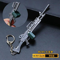 1pc Toy Gun Keychain, Alloy Toy Gun Model Pendant Car Key Chain Car Key Ring Gift For Men Boys Quick Pick Grocers
