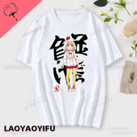 If You Work You Lose - Anzu Futaba Version T-Shirt 2024 New Kawaii Anime Cotton T-shirt Tees for Men Funny cartoon Otaku Tshirt Quick Pick Grocers