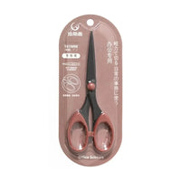 Color Scissor Stainless Steel Blade Safe Design Paper Cutting Scissors for Fine Art Diary Album Craft Office School Supplies Econic Blanks