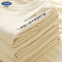 Dukeen 280gsm Oversized Heavy T-Shirt for Men Summer Short Sleeve Tee Cotton Solid Color Top Casual T Shirts One Piece Quick Pick Grocers