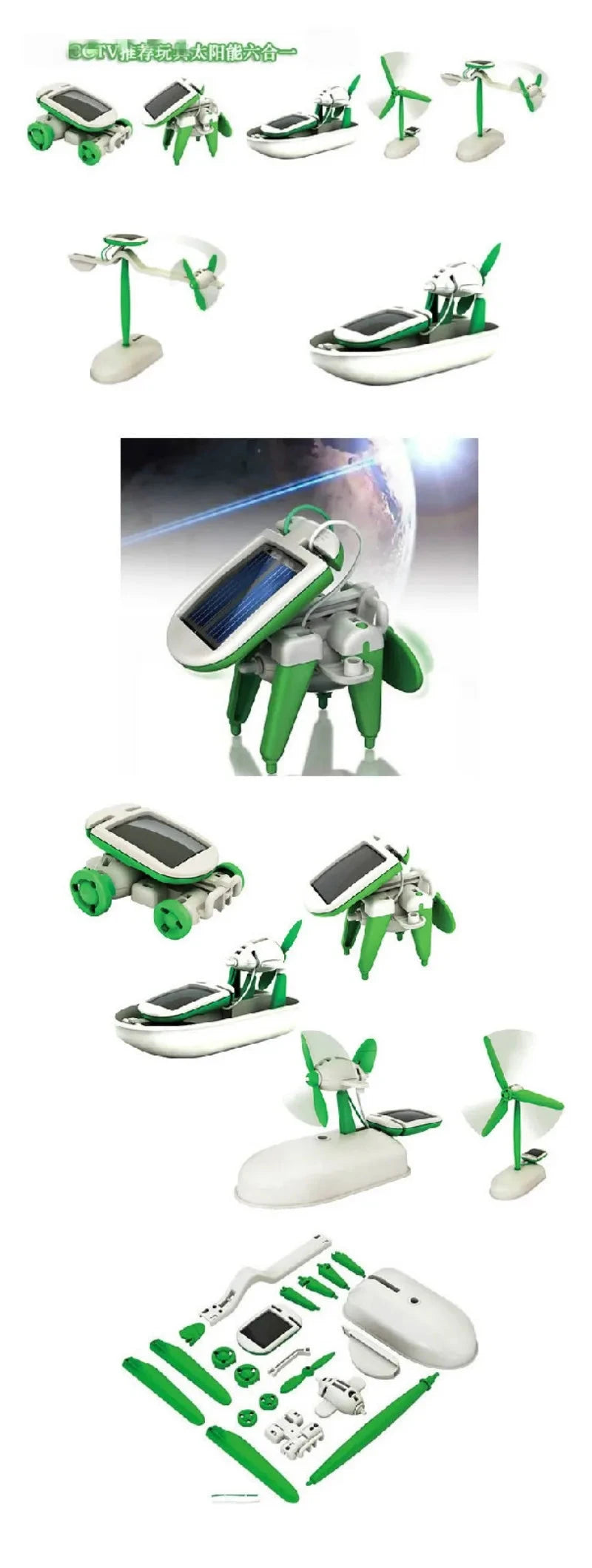 6-In-1 Solar-Power Robot Kit Assembling Ship Fan Windmill Car Toys Scientific Lab DIY Kids Educational Gadgets Econic Blanks