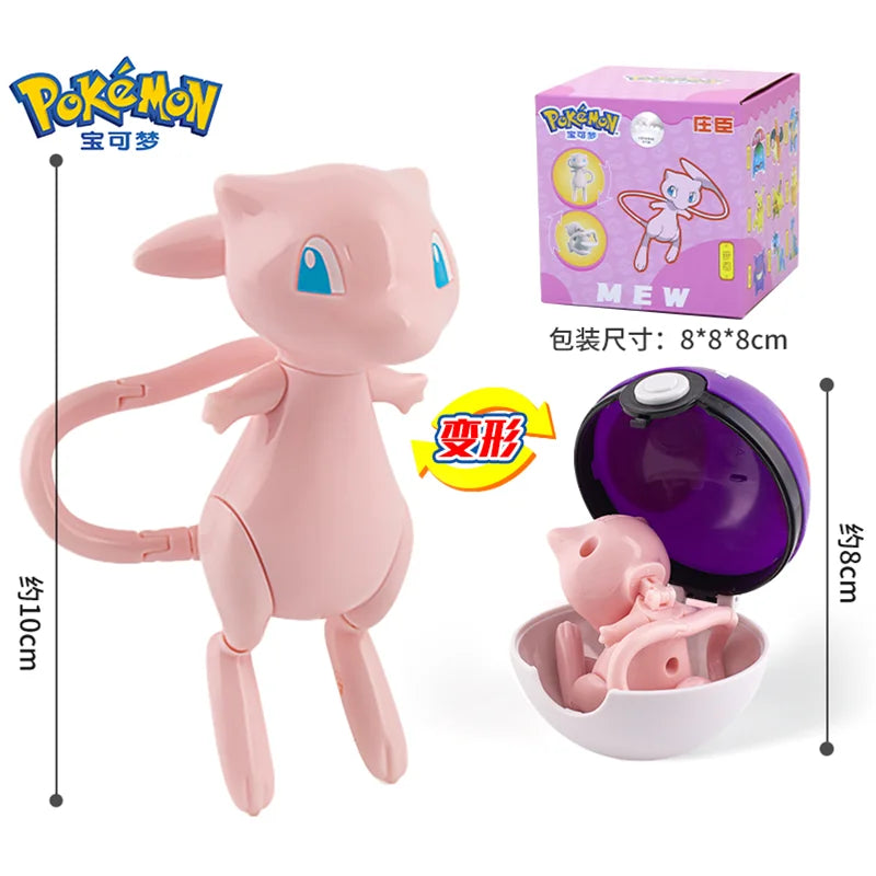 Pokemon Figures Toys Pocket Monsters Ball Model Pikachu Gengar Pokeball Dragonite Snorlax Pokeball Action Figures Toy Quick Pick Grocers