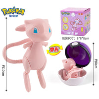 Pokemon Figures Toys Pocket Monsters Ball Model Pikachu Gengar Pokeball Dragonite Snorlax Pokeball Action Figures Toy Quick Pick Grocers