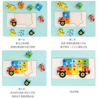 3D Stereoscopic Montessori Wooden Puzzle Cartoon Dinosaur Animal Shape Color Cognitive Educational Game Toy Kids Birthday Gift Purest Peak