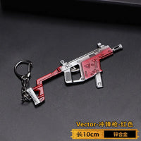 1pc Toy Gun Keychain, Alloy Toy Gun Model Pendant Car Key Chain Car Key Ring Gift For Men Boys Quick Pick Grocers
