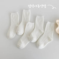 5 Pairs/Lot Children Socks Boy Girl Cotton Fashion Breathable Socks Four Seasons High Quality 1-12 Years Kids Birthday Gift Quick Pick Grocers