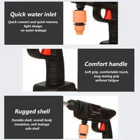 60BAR Wireless High Pressure Car Wash Water Gun Car Washer Self Priming Sustain 300W For Auto Home Garden Cleaning Car Washing