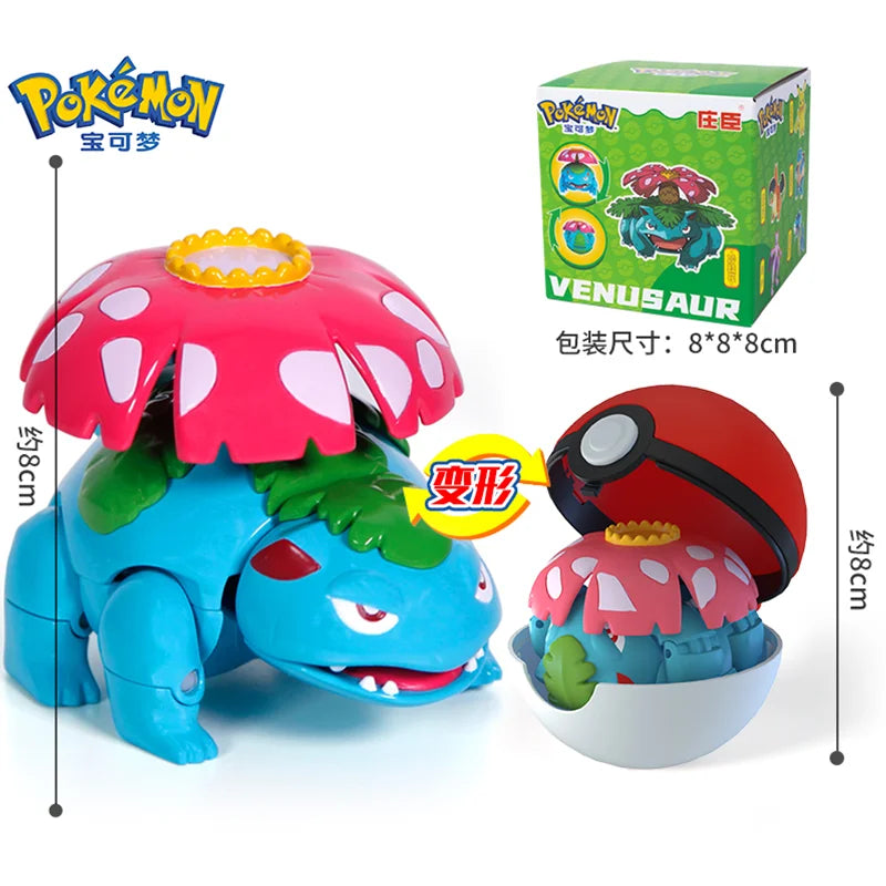 Pokemon Figures Toys Pocket Monsters Ball Model Pikachu Gengar Pokeball Dragonite Snorlax Pokeball Action Figures Toy Quick Pick Grocers