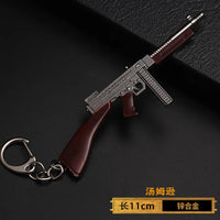 1pc Toy Gun Keychain, Alloy Toy Gun Model Pendant Car Key Chain Car Key Ring Gift For Men Boys Quick Pick Grocers