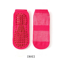 Fashion Solid Children Floor Socks Boys Kids Girls Baby Non Slip Silicone Toddler Socks Breathable Versatile Parent-child Socken Quick Pick Grocers