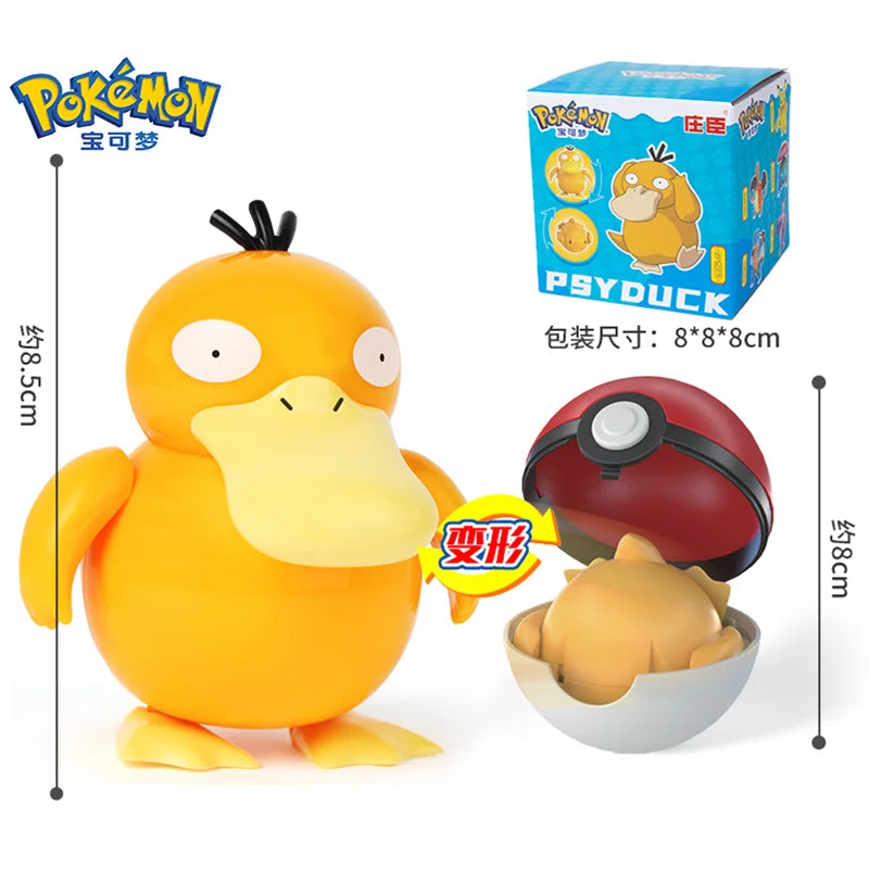 Pokemon Figures Toys Pocket Monsters Ball Model Pikachu Gengar Pokeball Dragonite Snorlax Pokeball Action Figures Toy Quick Pick Grocers