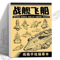 Anime Character Line Art Drawing Book - 48 Pages for Tracing & Painting Practice Econic Blanks