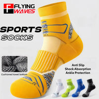 Professional Marathon Running Socks Men Thick Towel Bottom Sports Cycling Basketball Socks Odor Prevention Sweat Absorption Quick Pick Grocers