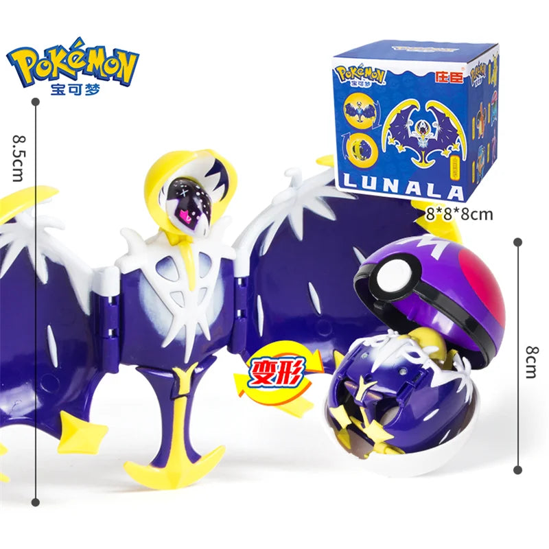 Pokemon Figures Toys Pocket Monsters Ball Model Pikachu Gengar Pokeball Dragonite Snorlax Pokeball Action Figures Toy Quick Pick Grocers