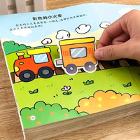 Sticker Book for Toddlers 3+ - Educational Fun for Kids, Creative Craft Activity Set, Birthday & Party Gift, Chinese Version Quick Pick Grocers