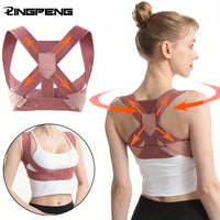 Hunchback Corrector for Adults,invisible Posture Correction With Straps, Bent Waist, Chest and Neck Forward Tilt Correction Tool Econic Blanks