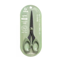 Color Scissor Stainless Steel Blade Safe Design Paper Cutting Scissors for Fine Art Diary Album Craft Office School Supplies Econic Blanks