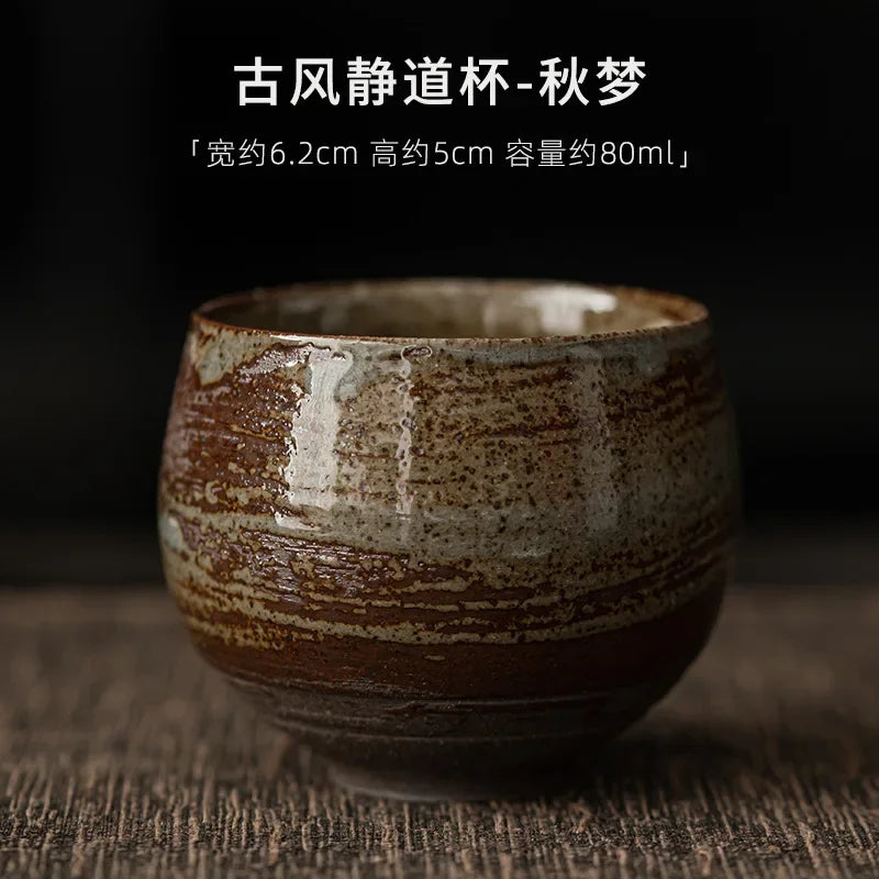 Japanese Handmade Rough Pottery Tea Cup Ceramic Kung Fu Tea Set Single Cup Antique Style Quiet Path Antique Craftsmanship Gift Quick Pick Grocers