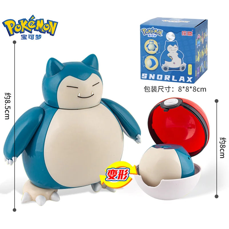 Pokemon Figures Toys Pocket Monsters Ball Model Pikachu Gengar Pokeball Dragonite Snorlax Pokeball Action Figures Toy Quick Pick Grocers