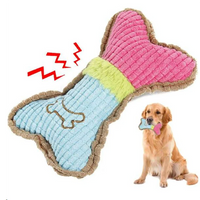 1pc Dog Squeaky Toys, Bones Plush Dogs Chew Toy for Small Medium Breed Puppy Aggressive Chewer Pets Puppy Playing Cleaning Teeth Econic Blanks
