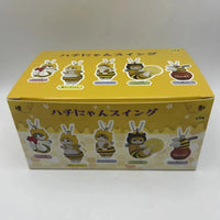 New Mofusand Bee Shaped Blind Box Twisted Egg Bee Cat Anime Figure Ornament Cute Doll Handmade Model Decor Toy Kid Birthday Gift Econic Blanks