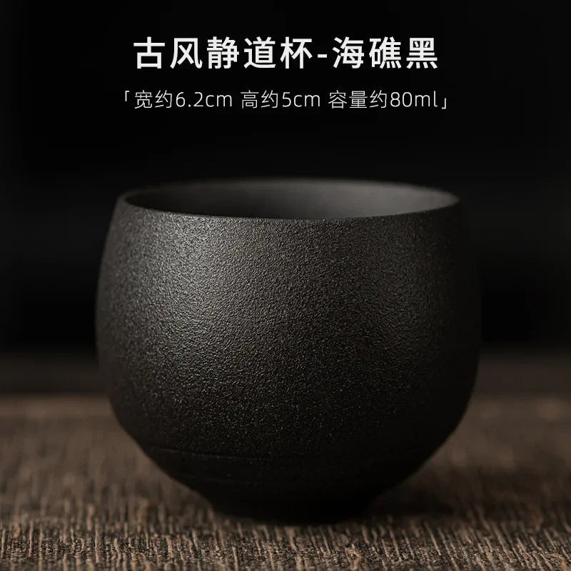 Japanese Handmade Rough Pottery Tea Cup Ceramic Kung Fu Tea Set Single Cup Antique Style Quiet Path Antique Craftsmanship Gift Quick Pick Grocers