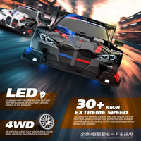 4WD RC Drift Car Remote Control GTRPRO AE86PRO Model 4x4 Racing RTR Radio Truck Vehicle Toy Gift for Boy Girl Children Kid Adult Econic Blanks