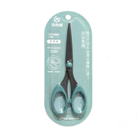 Color Scissor Stainless Steel Blade Safe Design Paper Cutting Scissors for Fine Art Diary Album Craft Office School Supplies Econic Blanks