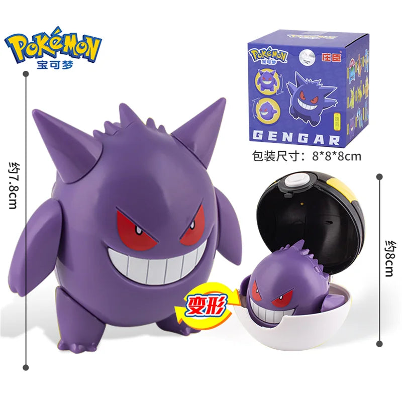Pokemon Figures Toys Pocket Monsters Ball Model Pikachu Gengar Pokeball Dragonite Snorlax Pokeball Action Figures Toy Quick Pick Grocers