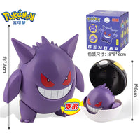 Pokemon Figures Toys Pocket Monsters Ball Model Pikachu Gengar Pokeball Dragonite Snorlax Pokeball Action Figures Toy Quick Pick Grocers
