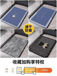 Diatomaceous Earth Bath Mat Bathroom Rug Absorbent Non-slip Floor Foot Mats Quick Dry Shower Carpet Toilet Pad Doormat Washable Quick Pick Grocers
