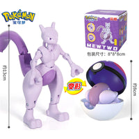 Pokemon Figures Toys Pocket Monsters Ball Model Pikachu Gengar Pokeball Dragonite Snorlax Pokeball Action Figures Toy Quick Pick Grocers