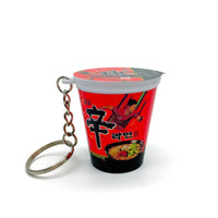 Simulation Instant Noodles Keychain On The Phone Mini Snacks Pendant Bag Pendant Christmas Gifts For The New Year Econic Blanks
