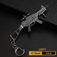 1pc Toy Gun Keychain, Alloy Toy Gun Model Pendant Car Key Chain Car Key Ring Gift For Men Boys Quick Pick Grocers