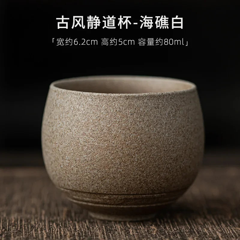 Japanese Handmade Rough Pottery Tea Cup Ceramic Kung Fu Tea Set Single Cup Antique Style Quiet Path Antique Craftsmanship Gift Quick Pick Grocers