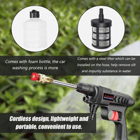 60BAR Wireless High Pressure Car Wash Water Gun Car Washer Self Priming Sustain 300W For Auto Home Garden Cleaning Car Washing
