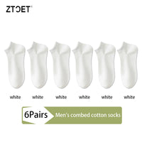 6Pairs High Quality Men Combed Cotton Socks Short Breathable Odor proof and antibacterial Business Spring Summer for Male sock Quick Pick Grocers