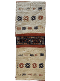 Exquisite Persian Qashqai Nomadic Vintage Khorjin ‘Saddle bag’